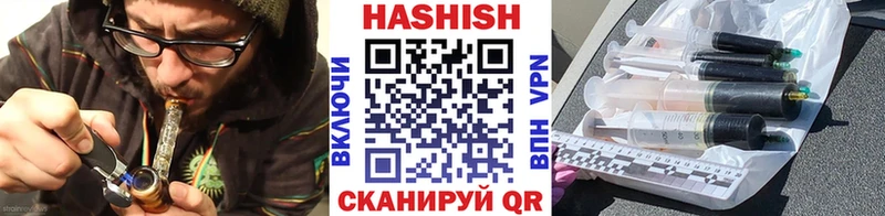 omg tor  наркотики  Ардон  ГАШ VHQ 