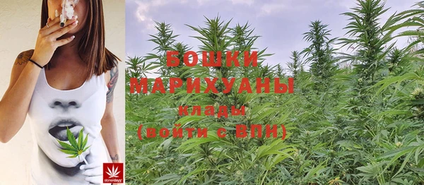 альфа пвп VHQ Алексеевка