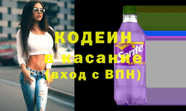 спиды Алексин