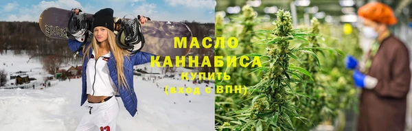 каннабис Алзамай