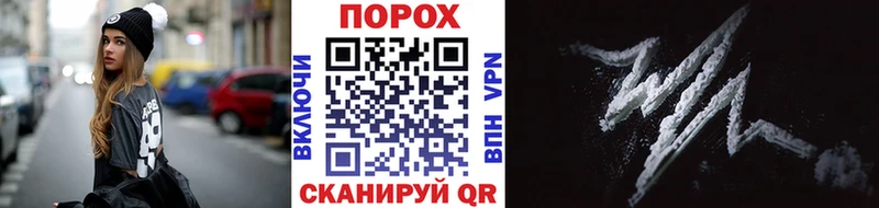 маркетплейс состав Ардон МЕТАМФЕТАМИН Декстрометамфетамин 99.9% купить сайты
