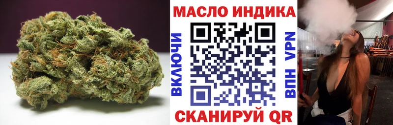 цены   Ардон  ТГК жижа 